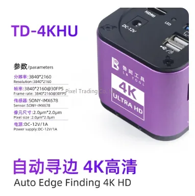 2026년 인기 상품: 4K 자동 초점 HD 현미경 카 - Electronics Repair In Usa 리뷰 및 가격